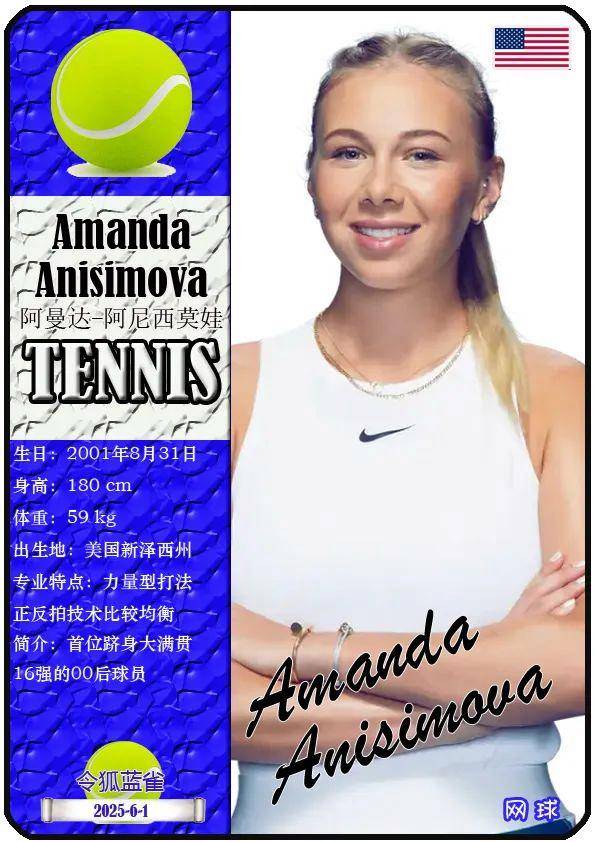 这令其更显 这令其更显