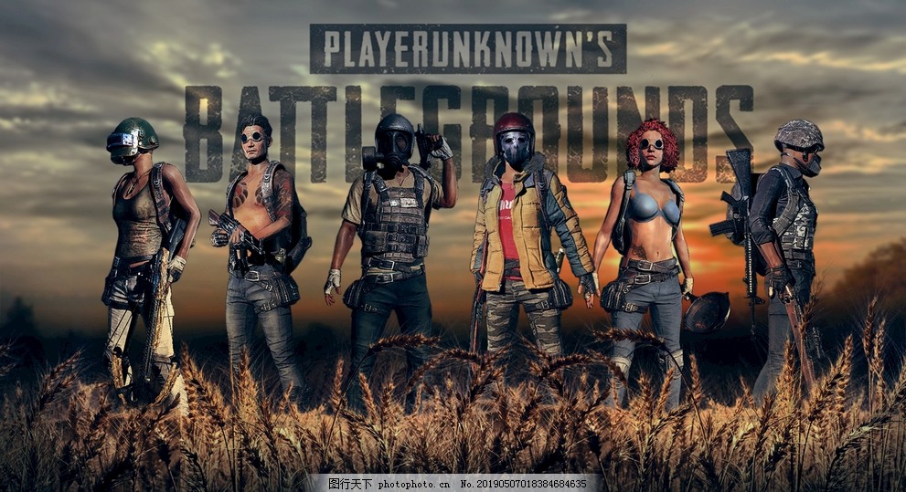 保罗的高效 保罗的高效