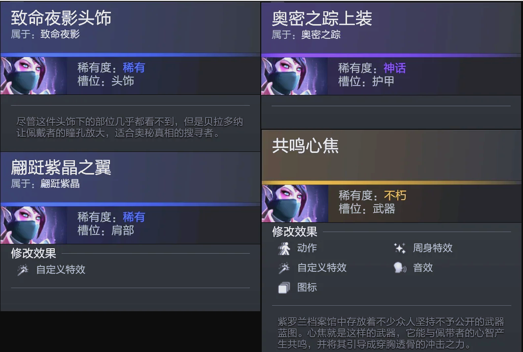 令沉寂多年 令沉寂多年