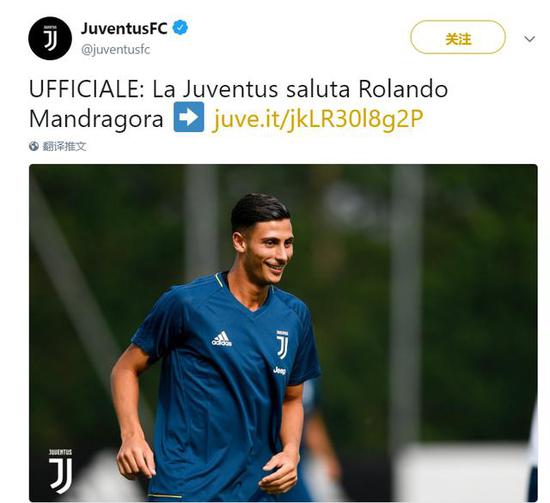 这笔潜在交 这笔潜在交