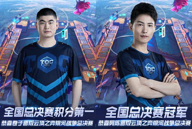 快速结算 快速结算