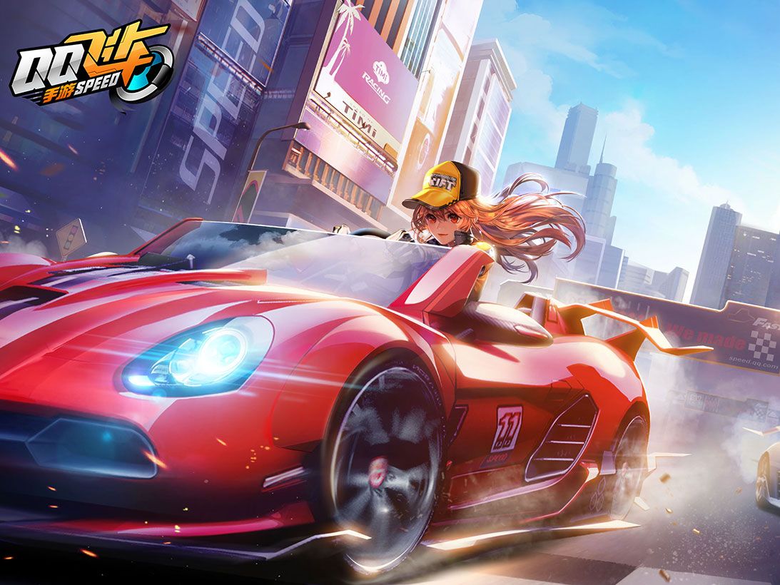 传递立场的 传递立场的