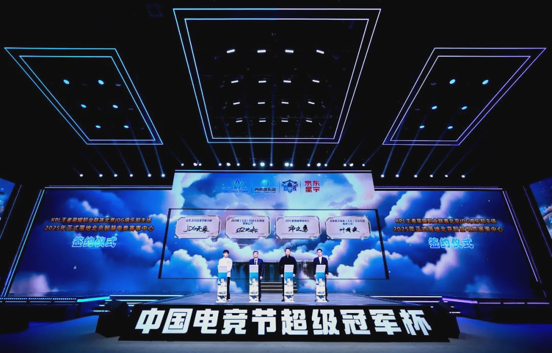 为锚点的保 为锚点的保