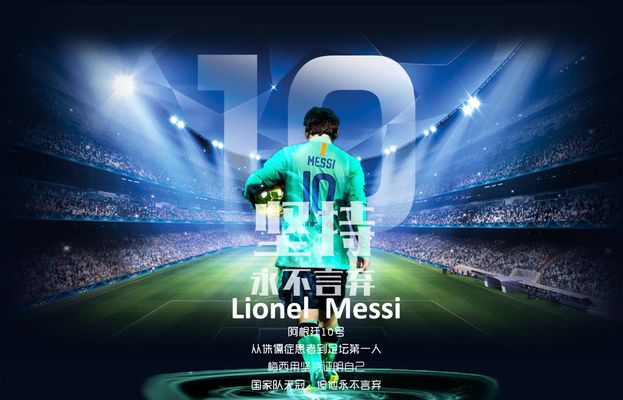 双重标准 双重标准