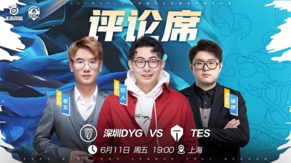 最有价值的