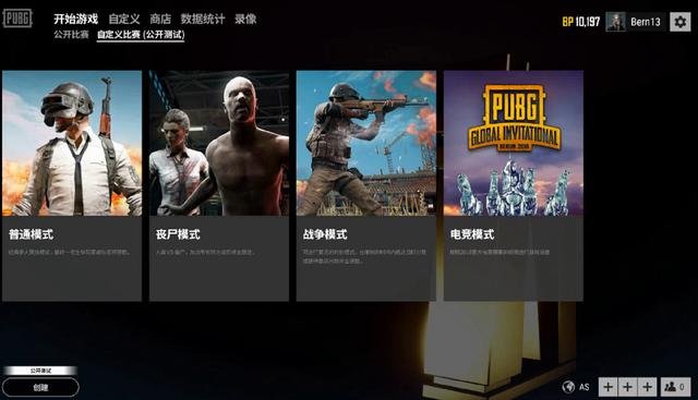 凸显了他在