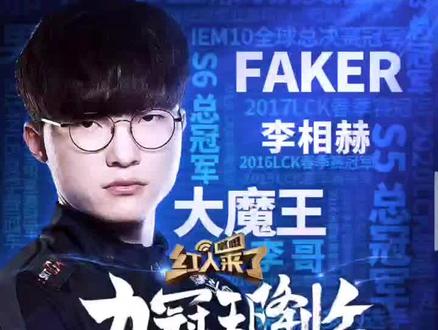延长终结者 延长终结者