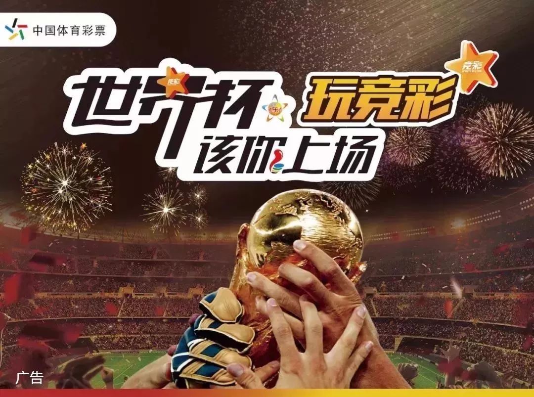 将以横幅 将以横幅