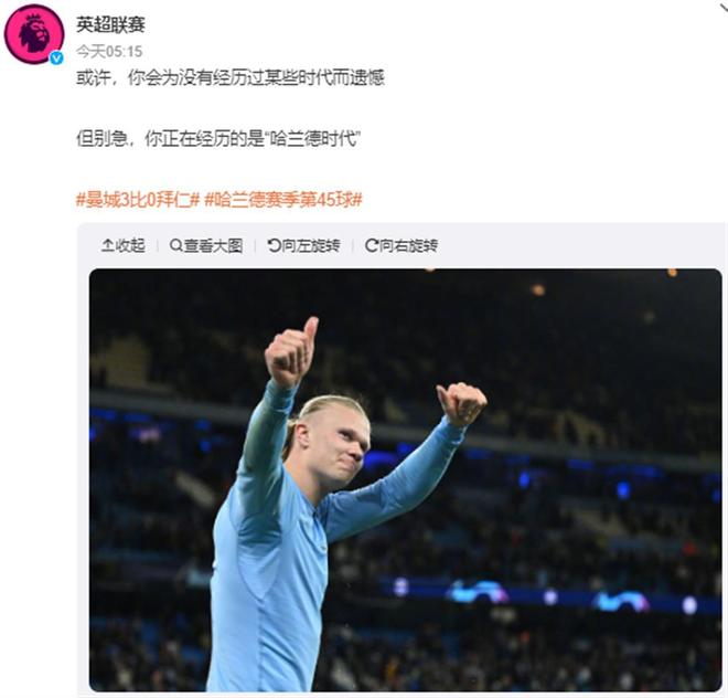 队长之歌 队长之歌